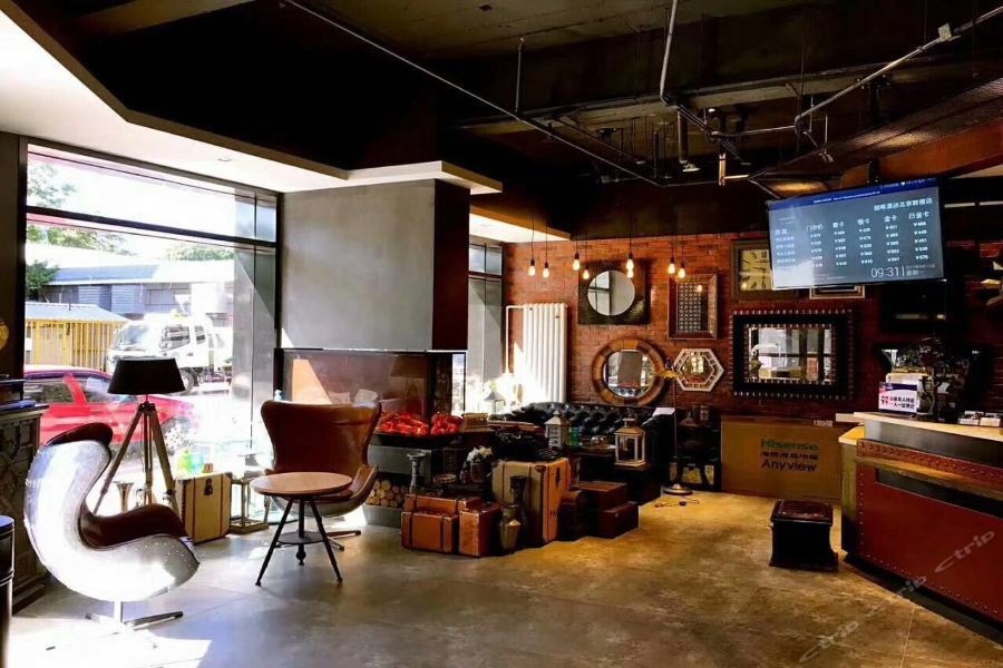 James Joyce Coffetel Beijing Gulou Street, Nanluoguxiang Eksteriør billede