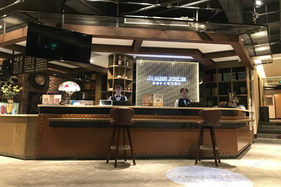 James Joyce Coffetel Beijing Gulou Street, Nanluoguxiang Eksteriør billede